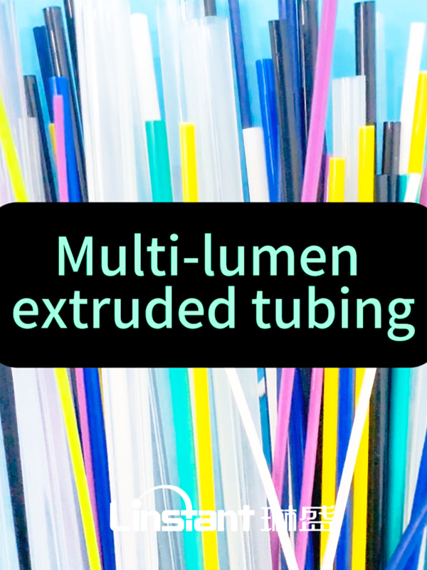  Tubo multilume